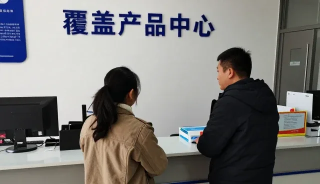 企业库选型中的覆盖产品中心如何影响业务落地